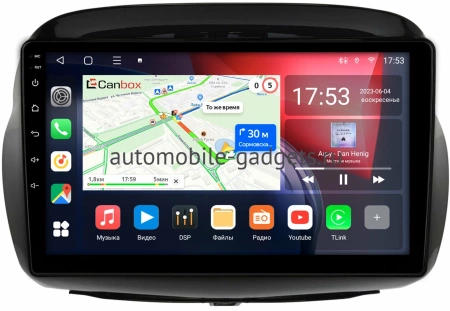 Honda Edix, FR-V 2004-2009 Canbox L-Line 4168-10-0211 на Android 10 (4G-SIM, 3/32, TS18, DSP, QLed) Honda Edix, FR-V 2004-2009 Canbox L-Line 4168-10-0211 на Android 10 (4G-SIM, 3/32, TS18, DSP, QLed)