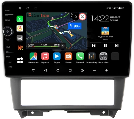 Штатная магнитола Canbox M-Line 7840-9-102 для Nissan Cefiro 2 (A32) 1994-2000 на Android 10 (4G-SIM, 2/32, DSP, QLed)