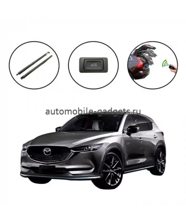 Электропривод крышки багажника INVENTCAR TailGate IV-BG-CX5 для Mazda CX5 2017+