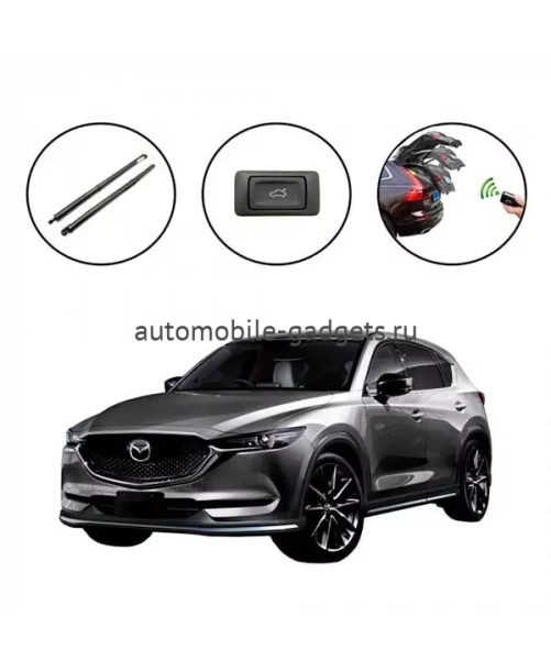 Электропривод крышки багажника INVENTCAR TailGate IV-BG-CX5 для Mazda CX5 2017+