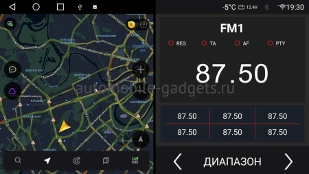 NaviPilot DROID10 ULTRA MAX 2K NaviPilot DROID10 ULTRA MAX 2K