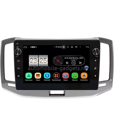 Штатная магнитола OEM BPX610-1128 для Chery Bonus 3 (E3, A19) 2014-2017 на Android 10 (4/64, DSP, IPS, с крутилками)
