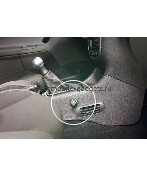 Блокиратор КПП для PEUGEOT 206 /2003-/ М5 R-назад - Гарант Консул 31005.R