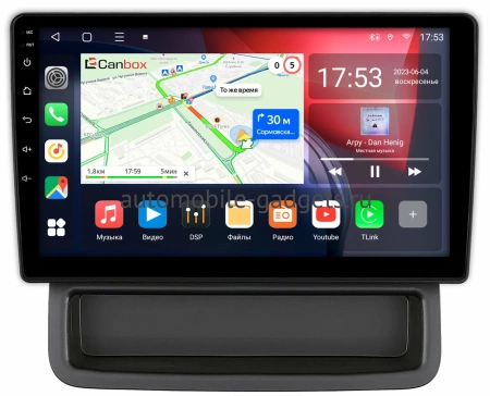 Штатная магнитола Renault Trafic 2 2006-2014 (авто без компьютера) Canbox L-Line 4168-10-1423 на Android 10 (4G-SIM, 3/32, TS18, DSP, QLed)