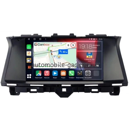 Штатная магнитола Honda Crosstour 2012-2015 (для авто без навигации) Canbox H-Line 4196-9-1420 на Android 10 (4G-SIM, 6/128, DSP, QLed)