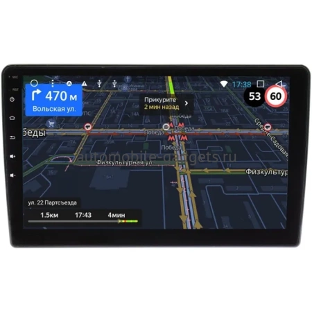 Mitsubishi ASX, Lancer 10, Outlander 3, Montero Sport 3, Pajero Sport 2, Pajero Sport 3, L200 5, Pajero 4, Delica D:5 2009-2024 OEM RK9-9307 на Android 10 (CarPlay, AHD, 1/32) Mitsubishi ASX, Lancer 10, Outlander 3, Montero Sport 3, Pajero Sport 2, Pajero Sport 3, L200 5, Pajero 4, Delica D:5 2009-2024 OEM RK9-9307 на Android 10 (CarPlay, AHD, 1/32)