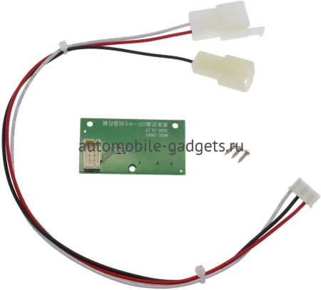 Infiniti G25, G35, G37 2006-2013 Canbox L-Line 4167-9-1140 на Android 10 (4G-SIM, 3/32, TS18, DSP, QLed)