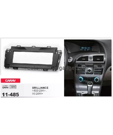 Переходная рамка CARAV 11-485 BRILLIANCE H530 / V5 2011+