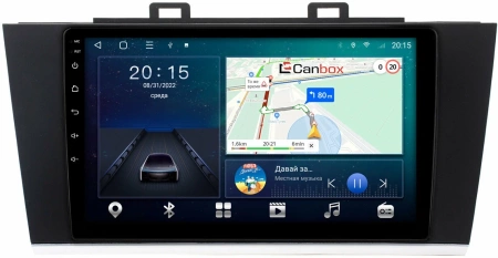 Subaru Outback 5, Legacy 6 2014-2020 Canbox L-Line 4167-9192 на Android 10 (4G-SIM, 3/32, TS18, DSP, QLed)