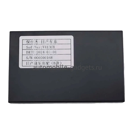 Штатная магнитола Nissan Patrol (Y62) 2010-2024, Armada 2 2016-2020 (Тип B, для авто с кнопкой TEL, can LZ) Canbox EVO 5811-9-4090 на Android 14 (4G-SIM, 6/128, DSP, QLed, AI, 360)