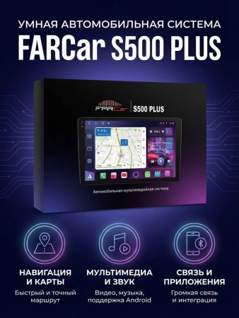 FarCar S500 2K BM3078M штатная магнитола для Subaru Forester, Impreza, XV (2010-2016) на Android 14 с 4GB, DSP, 4G