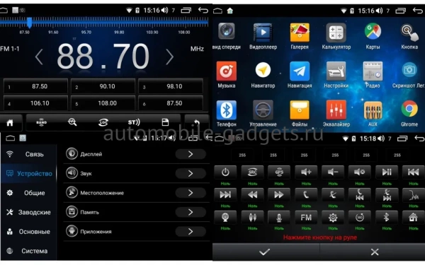 Roximo RI-2211 штатная магнитола для Hummer H2, Chevrolet, GMC, BUICK на Android 12 с 8Gb, DSP, 4G