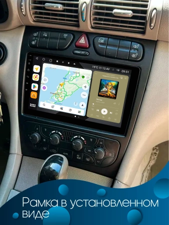 Штатная магнитола Mercedes-Benz C (w203), G (w463) 2000-2006 Canbox EVO 2K 5814-9242 на Android 14 (4G-SIM, 4/64, DSP, QLed, AI, 360)