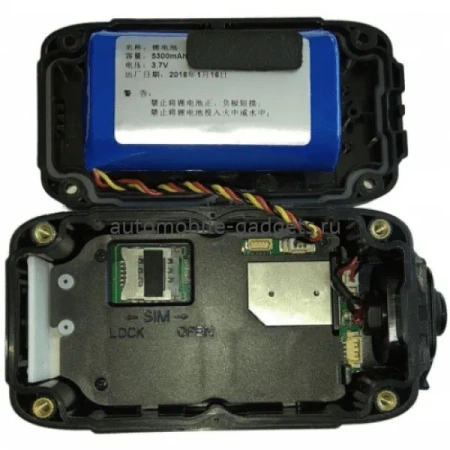 Proma Sat 1000 NEXT LTE WI FI LOCATION