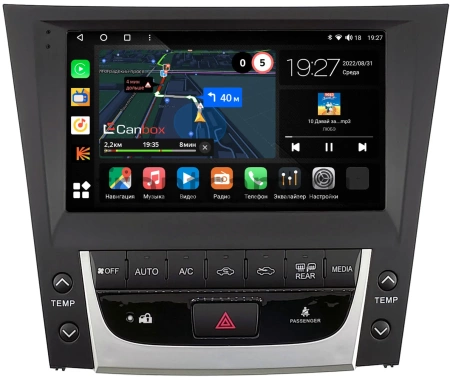 Штатная магнитола Canbox M-Line 4544-9-3462 для Lexus GS 3 2004-2011 (для авто без кассеты) на Android 10 (4G-SIM, 2/32, DSP, QLed)