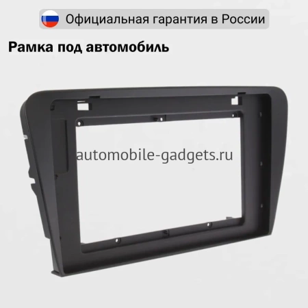FarCar S500 TM483M штатная магнитола для Skoda Octavia A7 2013-2020 на Android 13 c 2Gb, DSP, 4G FarCar S500 TM483M штатная магнитола для Skoda Octavia A7 2013-2020 на Android 13 c 2Gb, DSP, 4G