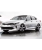 Замок КПП FORTUS MTL 2353 для KIA Optima 2016- (слева)/типтроник