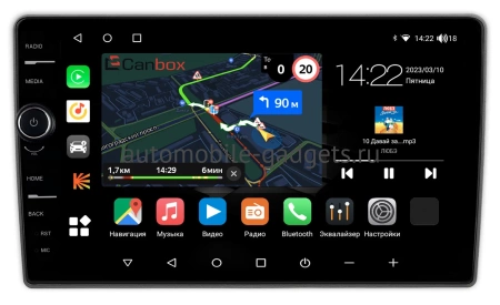 Штатная магнитола Hyundai Porter 2009-2012 Canbox M-Line 7840-9-0245 на Android 10 (4G-SIM, 2/32, DSP, QLed)