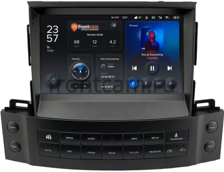 Штатное головное устройство Lexus LX 570 2007-2015 (Вид 3, Тип A, can BSJ) Teyes X1 WIFI 2/32 9 дюймов RM-9-2121 на Android 8.1 (DSP, IPS, AHD)