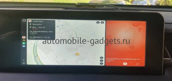 Активация навигации в Jetour X70 Plus Comfort / Luxury 2020+, Яндекс Навигатор через CarbitLink, EasyConnection, CarPlay и Android Auto — NaviPilot Link