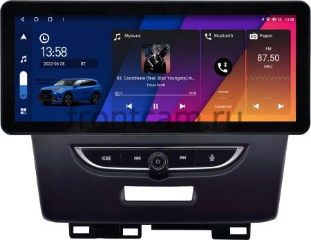 Honda Jade 2015-2020 12.3 дюйма Canbox GT1231-0189 на Android 10 (CarPlay, 2/32, DSP, QLed) Audi Style