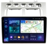 Штатное головное устройство Chery Fora (А21) 2006-2011 Teyes CC3 2K 360 6/128 9.5 дюймов RM-9-1684 на Android 10 (4G-SIM, DSP, QLed)