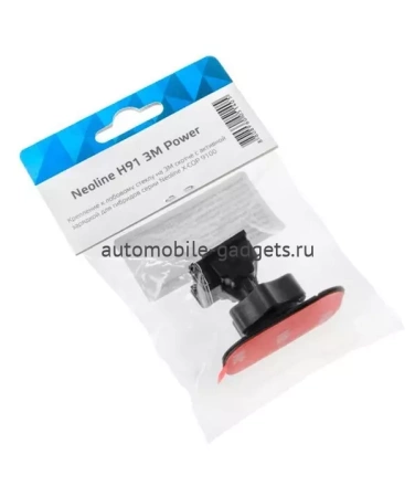 Крепление Neoline H91 3M POWER для Neoline X-COP 9100, 9700S, R700, R750