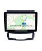NaviPilot DROID10 ULTRA MAX 360 штатная магнитола для SsangYong Actyon 2011-2013 на Android 10 с 8Gb, DSP, 4G