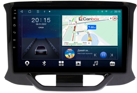 Lada XRAY 2015-2022 Canbox M-Line 4544-9153 на Android 10 (4G-SIM, 2/32, DSP, QLed)