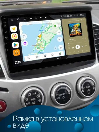 Штатная магнитола Canbox Logic-i3 5721-9057 для Mitsubishi L200 4, Pajero Sport 2 2008-2016 на Android 11 (4G-SIM, 4/64, DSP, 360, QLed)