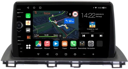 Mazda 3 (BM), Axela 3 2013-2019 Canbox M-Line 7841-9-MA058N на Android 10 (4G-SIM, 4/64, DSP, QLed)