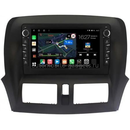 Faw Besturn X80 2013-2018 Canbox M-Line 7835-1083 на Android 10 (4G-SIM, 2/32, DSP, QLed) С крутилками