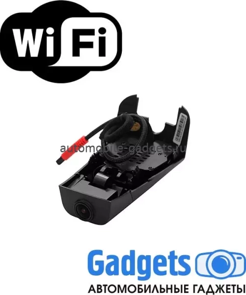 Redpower DVR-VOL6-N Видеорегистратор для Volvo XC40 (2017+)