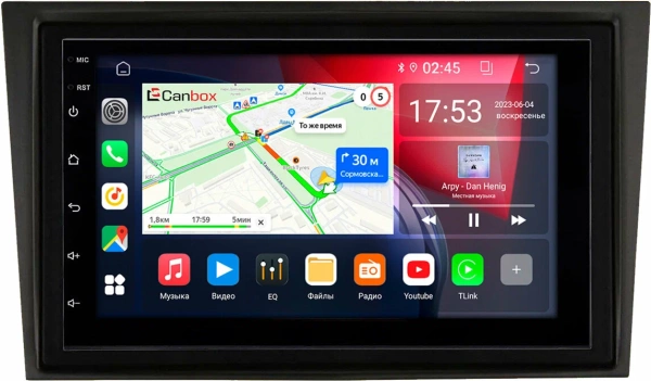 Магнитола в штатное место 2 din Opel Astra H 2004-2014 (черная, с ребром) Canbox 4/64 на Android 10 (GTR7-RP-11-028-213) (IPS, DSP, CarPlay)