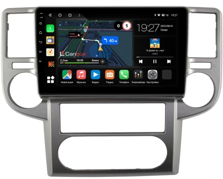 Nissan X-Trail (T30) 2003-2007 Canbox M-Line 4543-10-1502 на Android 10 (4G-SIM, 2/32, DSP, QLed)