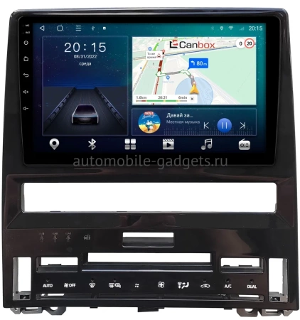 Штатная магнитола Canbox L-Line 4168-10-1381 для Toyota Avalon 5 2018-2024 на Android 10 (4G-SIM, 3/32, TS18, DSP, QLed)