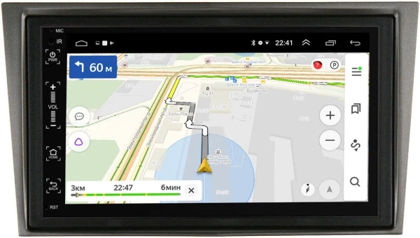 Магнитола в штатное место 2 din Opel Corsa D 2006-2014 (серая, с ребром) Canbox 2/32 на Android 10 (GT5510-RP-OPVTD-212)