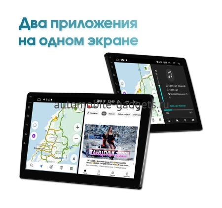 Штатная магнитола Nissan Sentra, Bluebird Sylphy 2014+ Wide Media LC1046MN-1/16 для авто с Navi