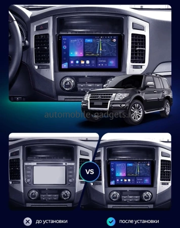 Штатная магнитола Mitsubishi Pajero 4 2006-2024 (для авто без Rockford) Canbox Logic-i3 2K 5723-9069 на Android 11 (4G-SIM, 4/64, DSP, 360, QLed)