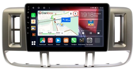 Nissan X-Trail (T30) 2000-2003 Canbox H-Line 3792-9179 на Android 10 (4G-SIM, 4/64, DSP, QLed)