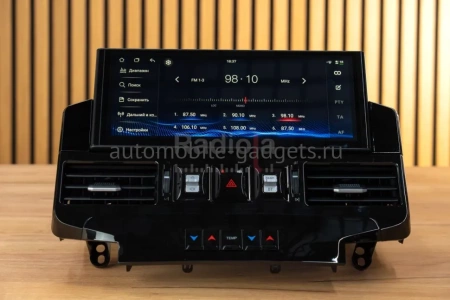 Radiola RDL-LC200H 07-15 DH12 монитор 12,3" для Toyota Land Cruiser 200 2007-2015 на Android 13 c 8GB, 4G