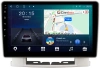 Opel Astra J 2009-2018 Canbox L-Line 4167-9-024 на Android 10 (4G-SIM, 3/32, TS18, DSP, QLed) Opel Astra J 2009-2018 Canbox L-Line 4167-9-024 на Android 10 (4G-SIM, 3/32, TS18, DSP, QLed)
