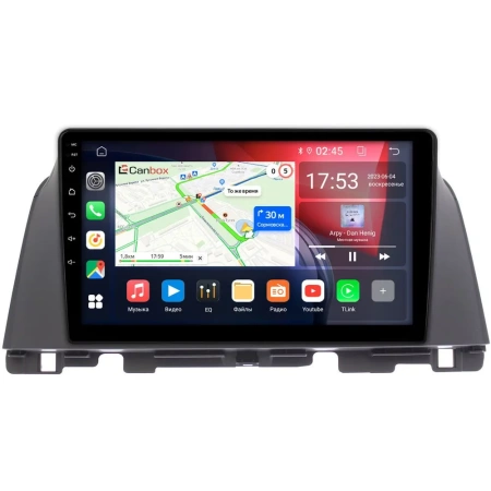 Kia Optima 4, K5 2 2015-2020 (для авто с оригинальным цветным экраном) Canbox GT10-647-1 2/32 на Android 10 (IPS, DSP, CarPlay)