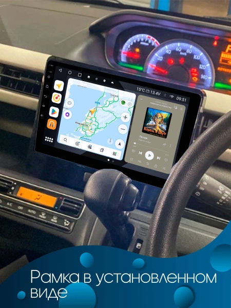 Штатная магнитола Suzuki Wagon R 6 2017-2024 Canbox Logic-i3 5722-10-974 на Android 11 (4G-SIM, 4/64, DSP, 360, QLed)