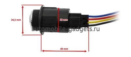 Комплект подогрева одного сидения с круглой кнопкой Ksize ZG7