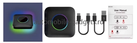 Parafar PFBoxT2 Мультимедийный блок расширения штатных функций CarPlay на Android 13 c 4GB, 4G