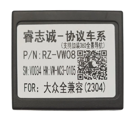 Штатная магнитола VW универсальная 10" Wide Media LC1206ON-1/16 Тип2 с новым разъемом