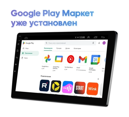 Штатная магнитола TLC Prado (120) 2002 - 2009 Wide Media LC9404ON-2/32 (любая комплектация)