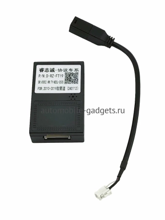 Штатная магнитола Toyota Land Cruiser Prado 150 2013-2017 (Тип 1) 12.3 дюйма Canbox PRO-Line 4331-3047 на Android 13 (4G-SIM, 6/128, DSP, QLed) BMW Style