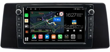 Штатная магнитола Toyota Sienna 4 2020-2024 (глянцевая) Canbox M-Line 7825-10-0499 на Android 10 (4G-SIM, 2/32, DSP, QLed) С крутилками